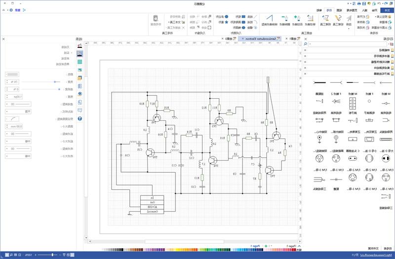 电路图软件