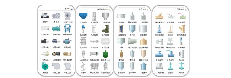 星空体育官网登录入口
图示符号库