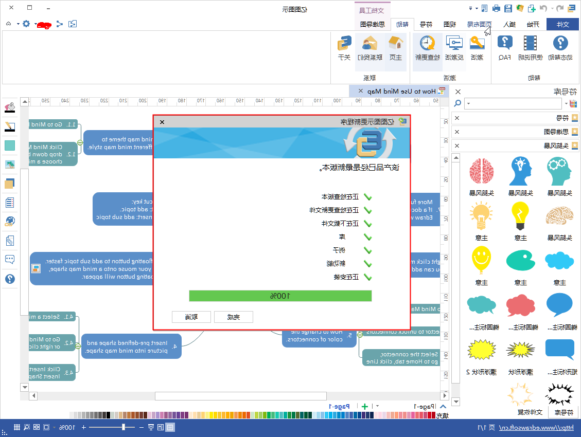 星空体育官网登录入口
最新版