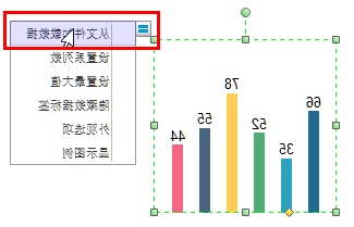 从文件加载数据