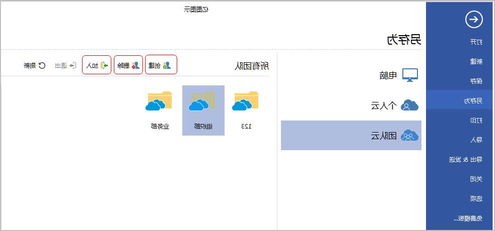 什么是星空体育官网登录入口
云