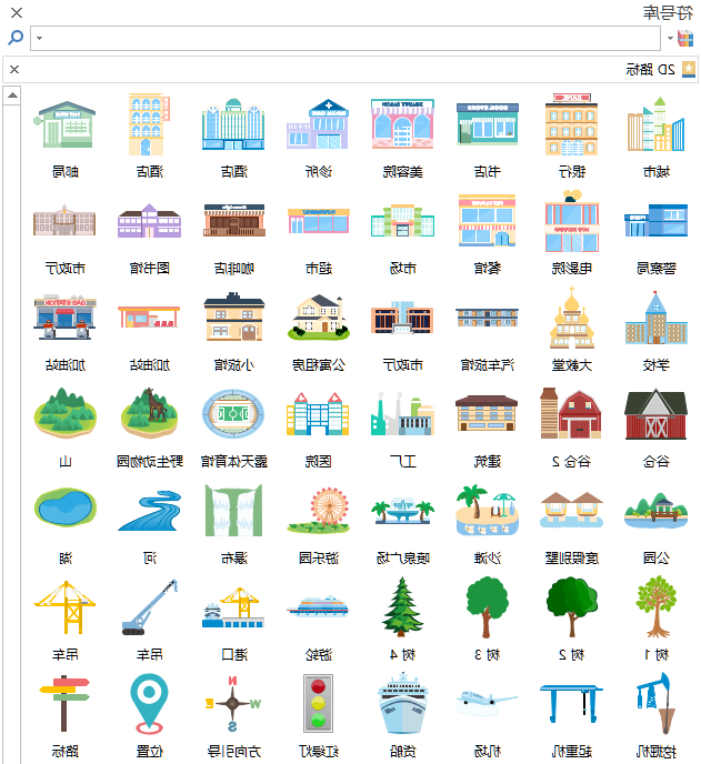 星空体育官网登录入口
计方向图