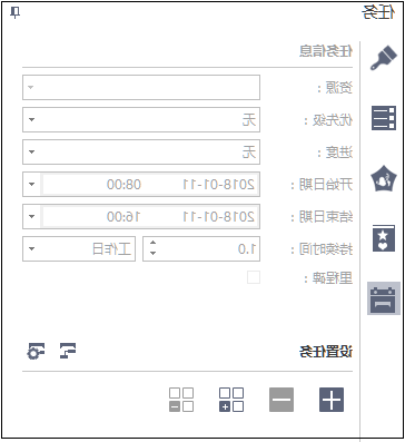 星空体育官网登录入口
教程