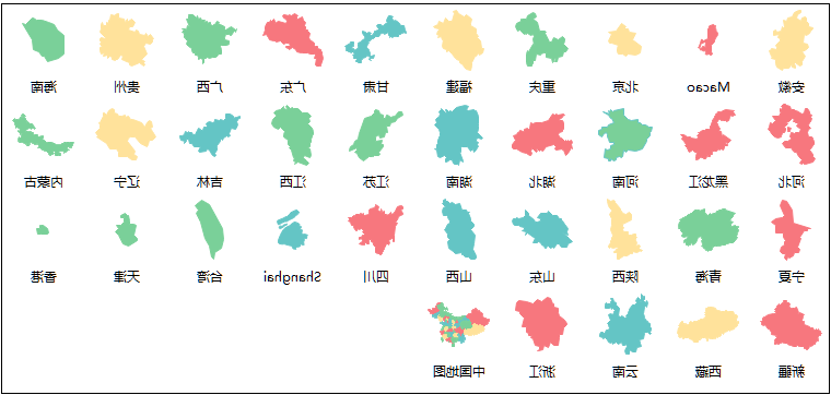 星空体育官网登录入口
年会地图