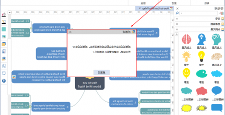 怎么反激活