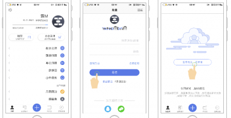 MindMaster思维导图APP