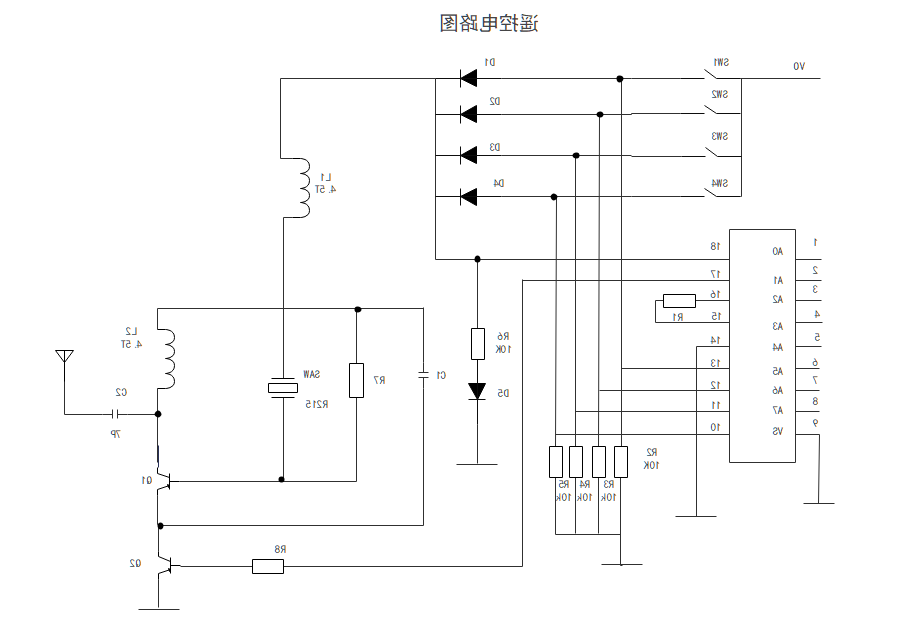 遥控电路图