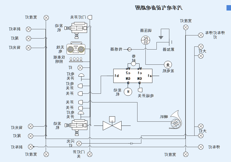 电路图示图