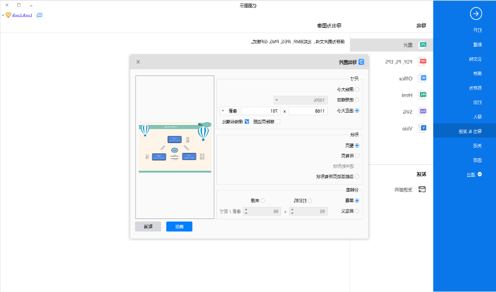 人力资源三支柱模型