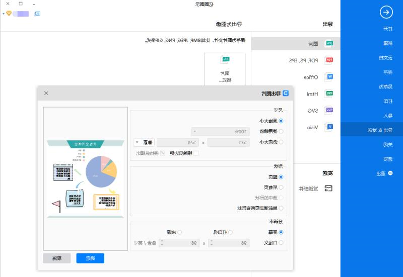 状态空间模型