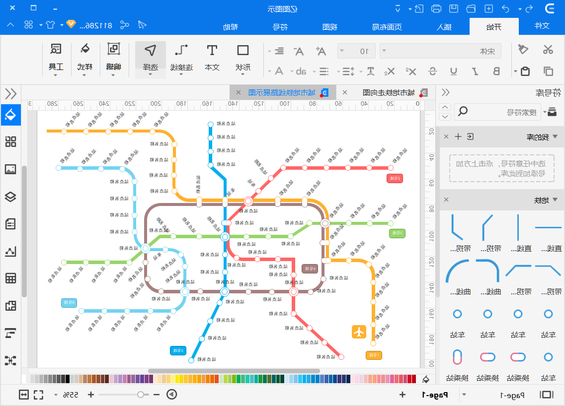 地铁线路图