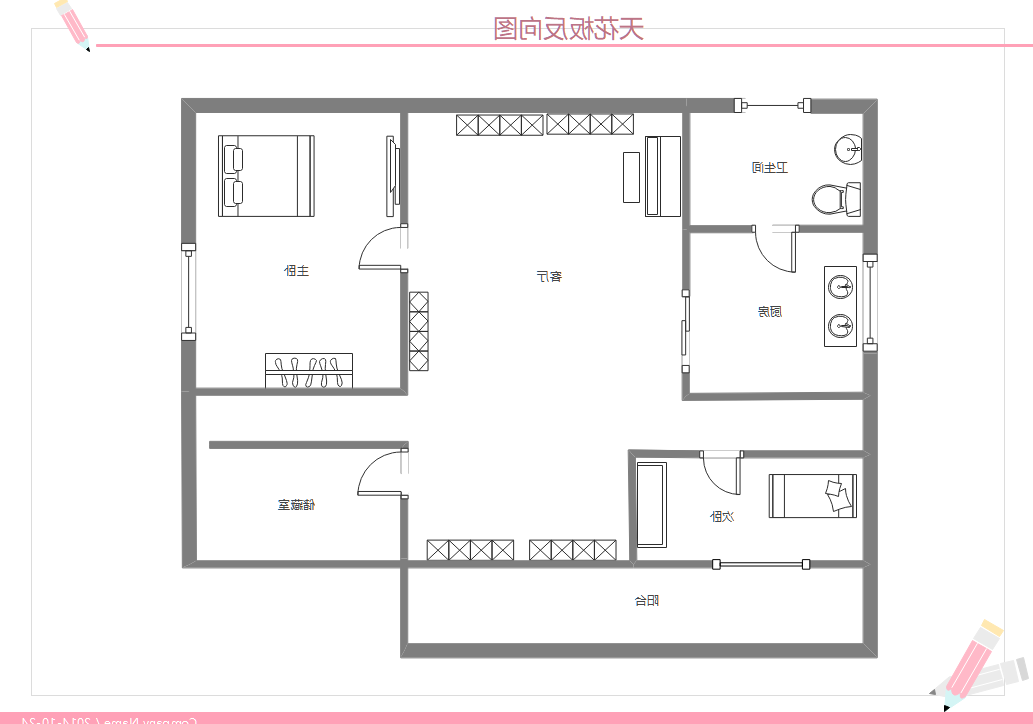 天花板反向图