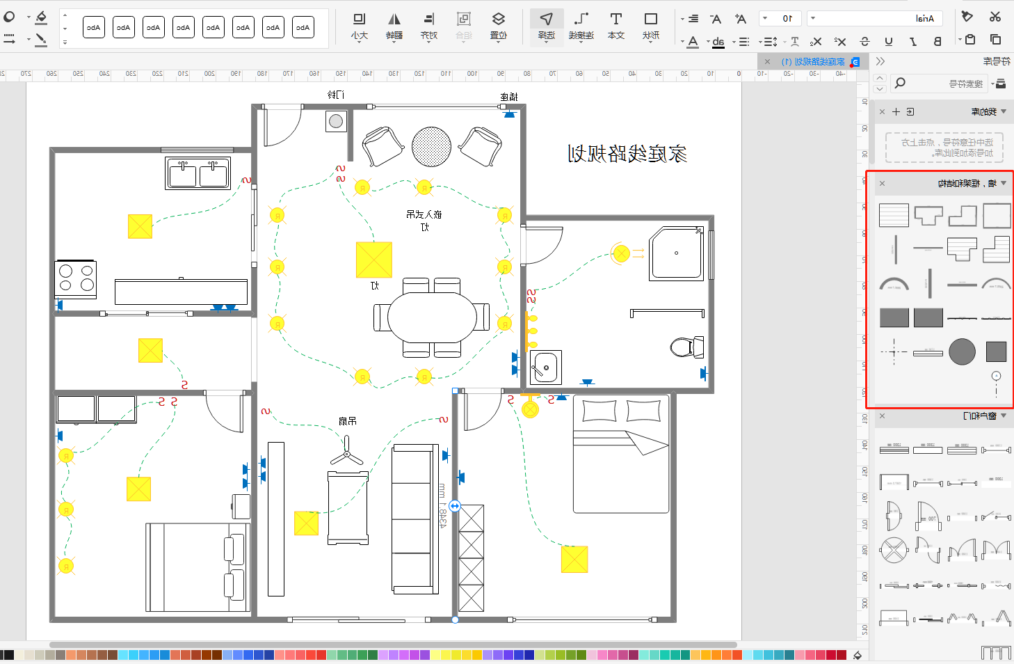 家庭线路规划图